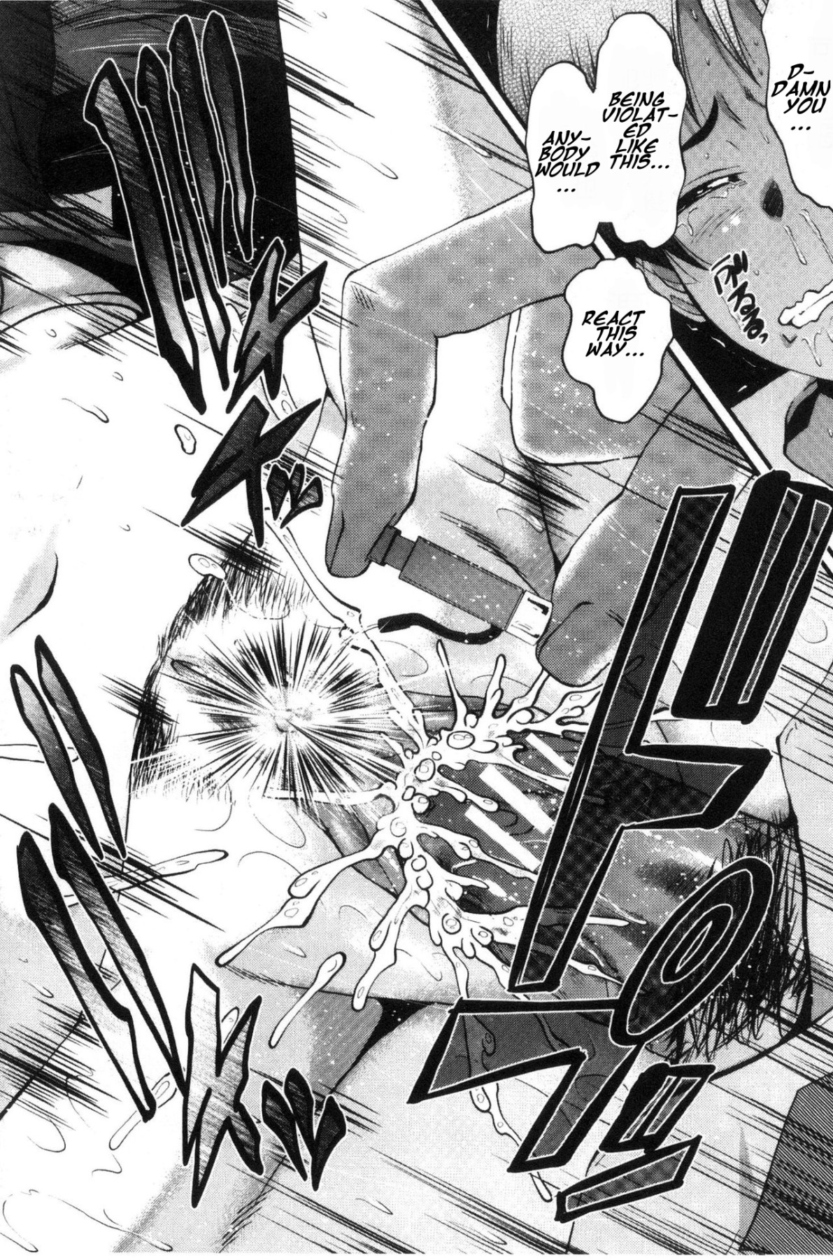 Hentai Manga Comic-Office Nikubenki Ch.1-3-Read-65